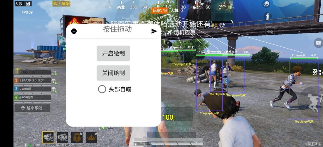 和平精英内核辅助【ADC手搓内核】无后座力 人物穿墙 人物加速 人物飞天 锁头自瞄