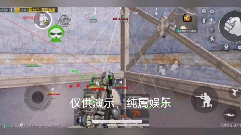 和平精英引擎直装【鹤童】发布：稳定无卡顿，观透与自瞄功能一应俱全